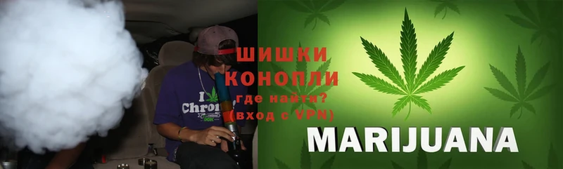 Каннабис Ganja  купить закладку  darknet как зайти  Астрахань 